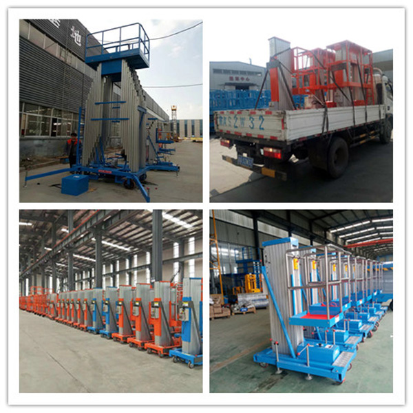 鋁合金液壓升降機 鋁合金液壓升降機